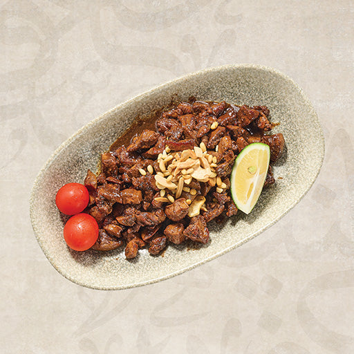 Chicken Liver With Pomegranate Molasses