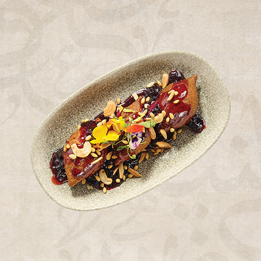 Fried Kibbeh With Cherries