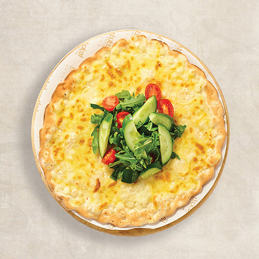 Halloumi Pie