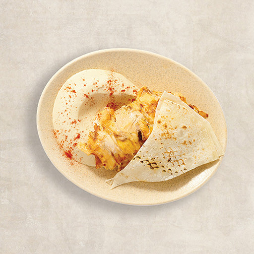 Hummus Shawarma Chicken