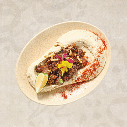 Hummus With Nakanek