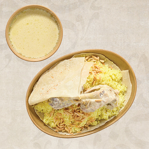 Jordanian Mansaf