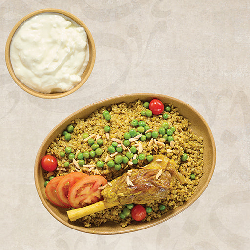 Lamb Freekeh