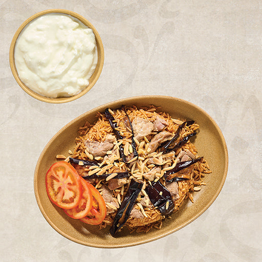 Lamb Maqluba