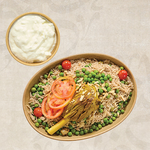Lamb Rice with Yogurt