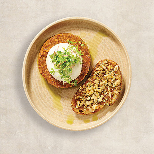 Muhammara Burrata