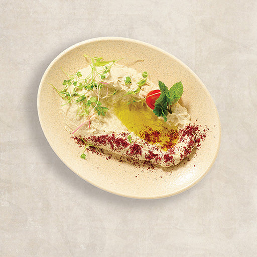 Smoked Eggplant Mutabal