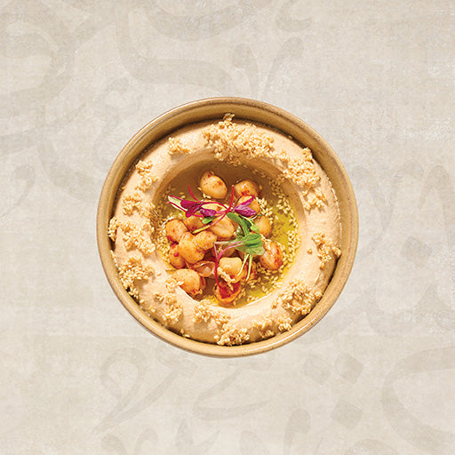 Smoked Hummus