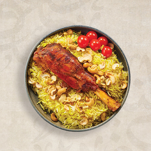 Smoked Lamb Shank With Rice