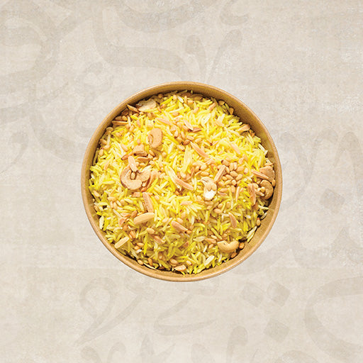 Smoked Rice