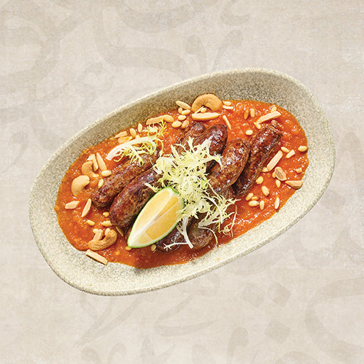 Soujouk With Smoked Tomato