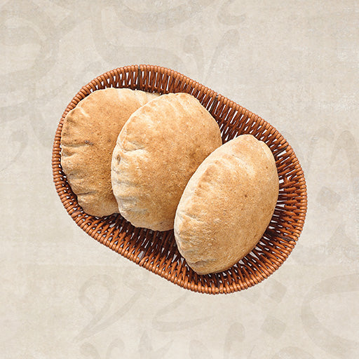 Whole Wheat Pita Bread